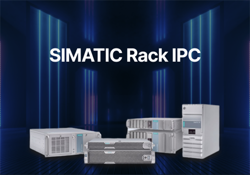 Новое поколение промышленных компьютеров 19-дюймового стоечного исполнения SIMATIC Rack IPC