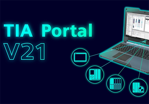 Новая версия TIA Portal V21