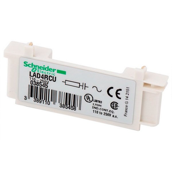 Rc модуль LAD4RCU