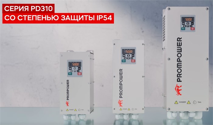 PD310-D4185BS PD310D4185BS