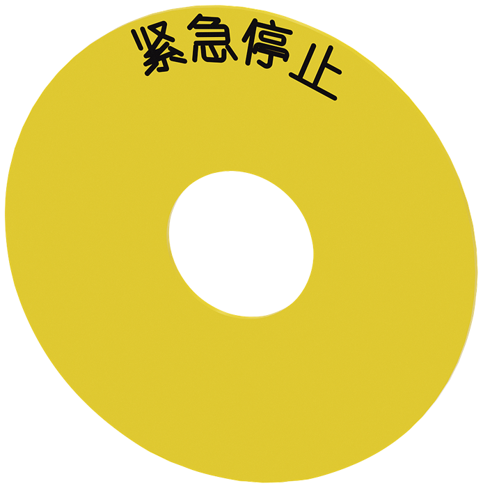3SU19000BC310MA0 3SU1900-0BC31-0MA0