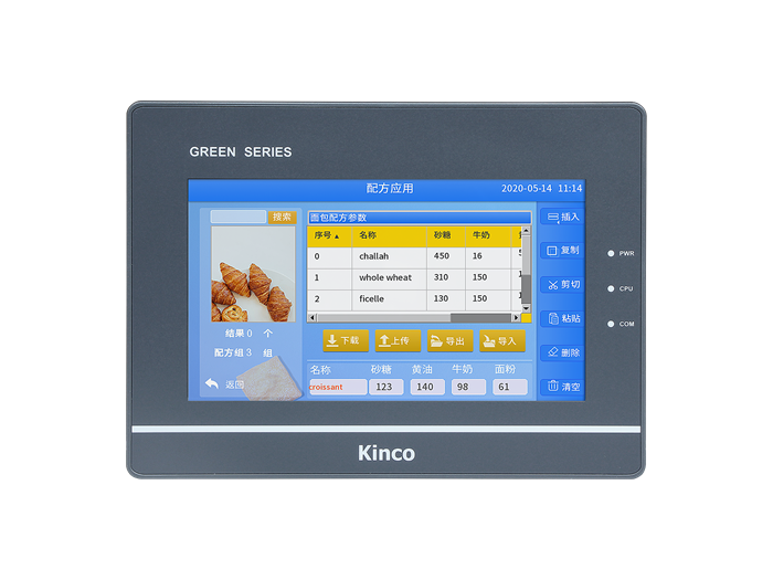 Панель оператора сенсорная 7" Kinco G070E G070E
