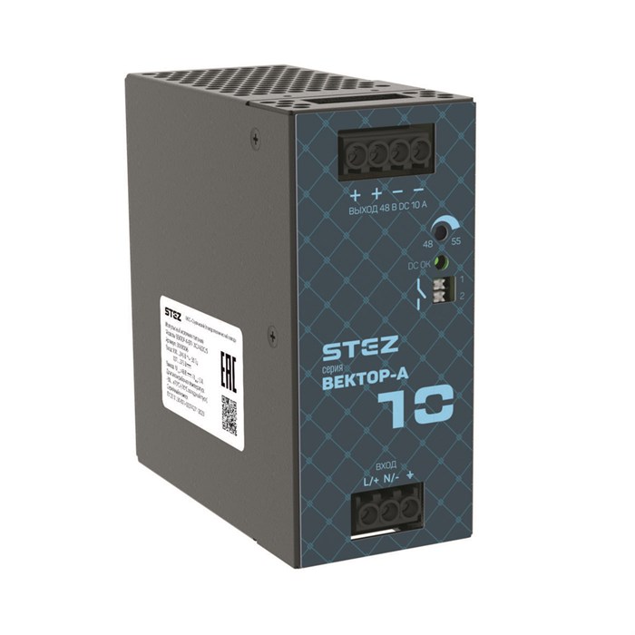 ВЕКТОР-А-БП-1AC/48DC/10 50100007