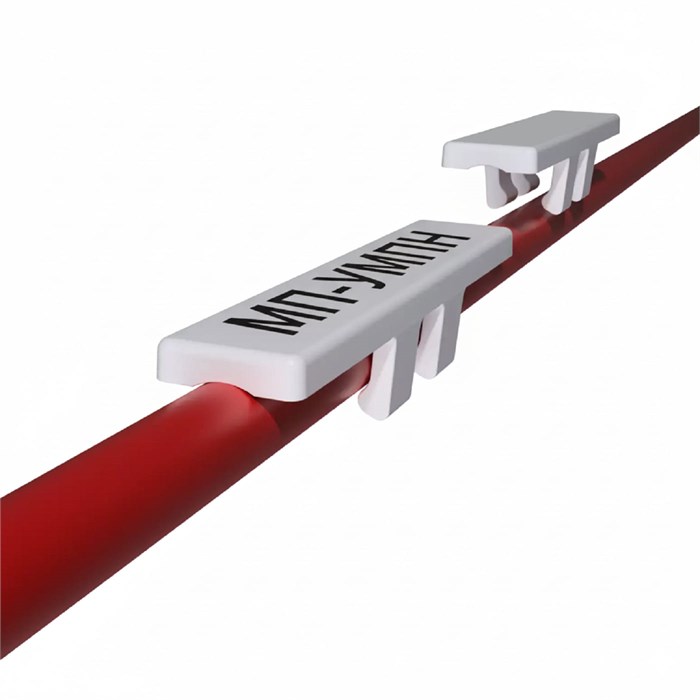 МП-УМПН 4,2 (23х5,5) 31273015