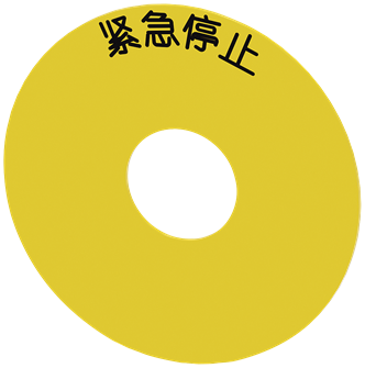 3SU19000BC310MA0 3SU1900-0BC31-0MA0