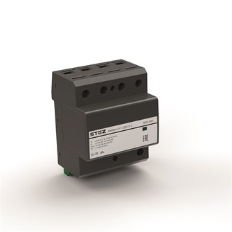 АвИмп-I-1.0-320/25-С 40011006