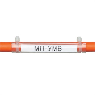 МП-УМВ 9/10000 15100073