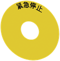 3SU19000BC310MA0 3SU1900-0BC31-0MA0
